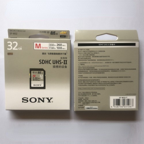 Scheda sony 32g di - sony,